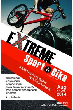 Extreme Sport & Bike 2014