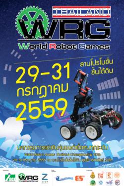 Thailand WRG World Robot Games