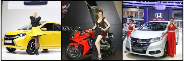ǧҹ Motor Expo 2013 