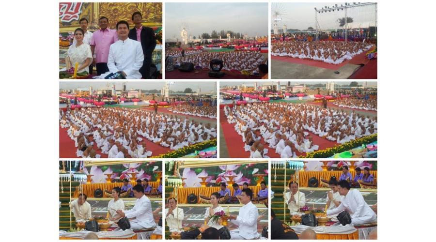 วันนี้ได้จัดพิธีทำขวัญนาค และพิธีมอบผ้าไตรพระราชทาน ในงานมหกรรมเฉลิมพระเกียรติ วันนี้ได้จัดพิธีทำขวัญนาค และพิธีมอบผ้าไตรพระราชทาน ในงานมหกรรมเฉลิมพระเกียรติ