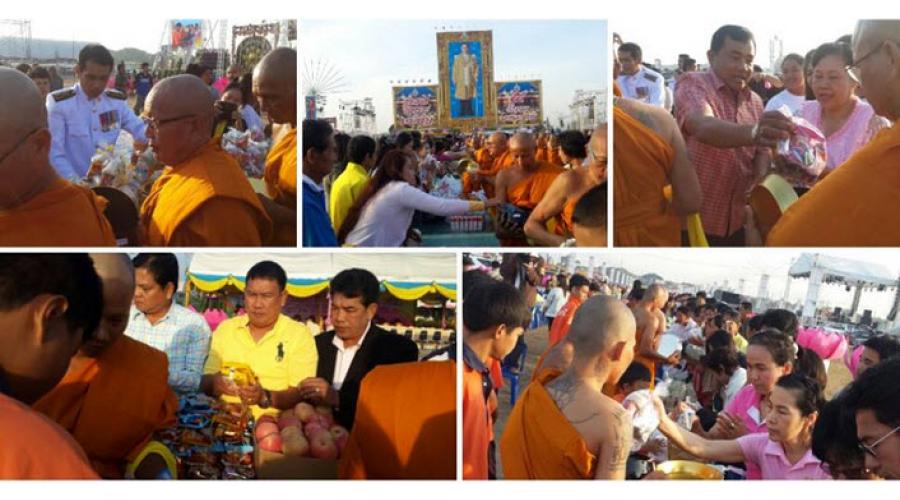 เช้านี้ องค์การบริหารส่วนจังหวัดปทุมธานี จัดพิธีตักบาตรพระร้อย เช้านี้ องค์การบริหารส่วนจังหวัดปทุมธานี จัดพิธีตักบาตรพระร้อย