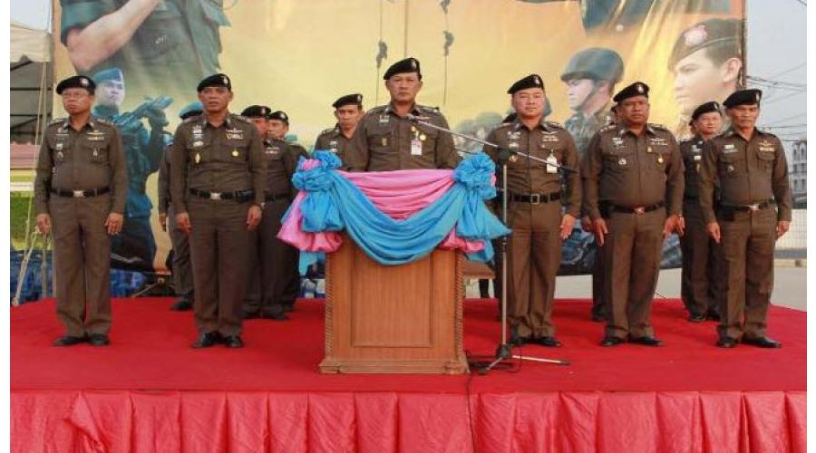 ตำรวจปทุมธานีเปิดยุทธการ "ปฏิบัติการพิทักษ์สันติราษฎร์" ปล่อยแถวระดมกวาดล้างอาชญากรรมก่อนเทศกาลปีใหม่ 2557 ตำรวจปทุมธานีเปิดยุทธการ "ปฏิบัติการพิทักษ์สันติราษฎร์" ปล่อยแถวระดมกวาดล้างอาชญากรรมก่อนเทศกาลปีใหม่ 2557