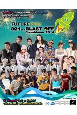 321...BLAST OFF Countdown 2014