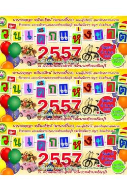 ѹ觪ҵ  ȺŵӺŸѭ ŧ¹ 17.00 .