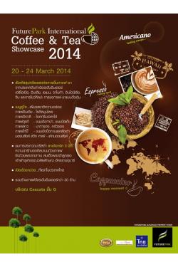 International Coffee & Tea 2014