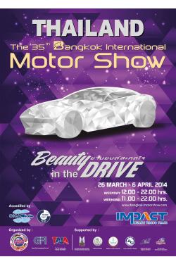 The 35th Bangkok International MOTOR SHOW