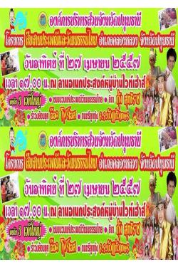 ԭҹ׺ҹླѲ    طҪաҡ