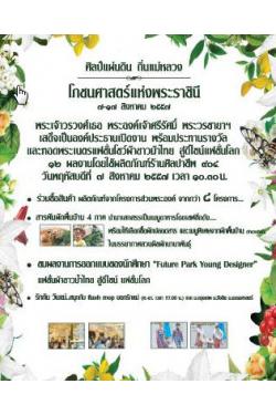 Ż蹴Թ ǧ ʵ 觾Ҫչ 7-17 ԧҤ 57  ǳ Cascata  G