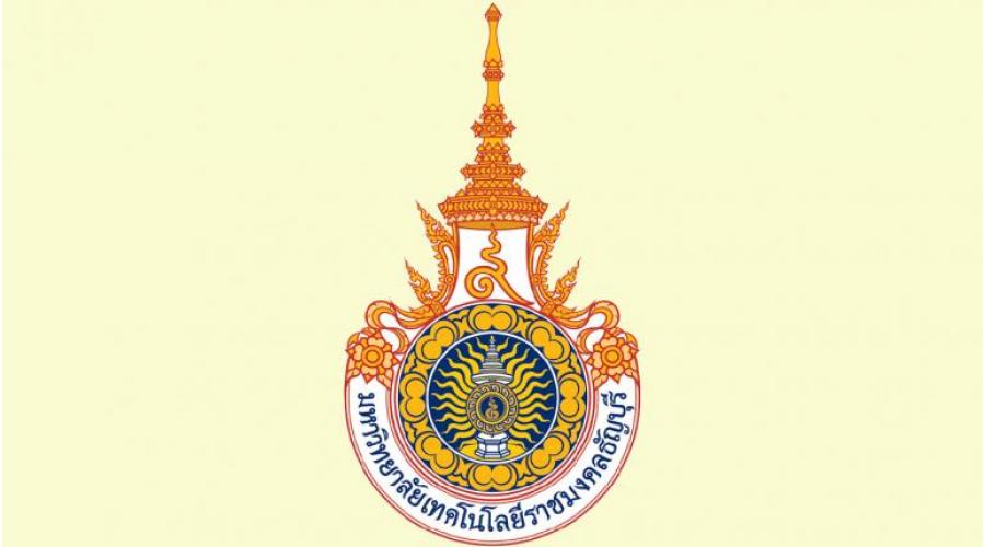 Է෤Ҫ (.) ѭ  5  2 ӹ¡