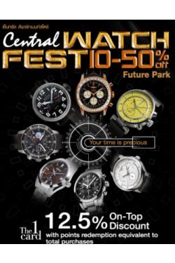 Central Watch Fest