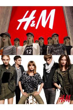 ͧ H&M  ԴҢ Zpell @ Future park §سҵͤǡԷѺ Cash Voucher  Ҽش