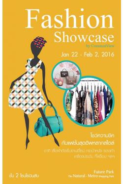 Fashion Showcase