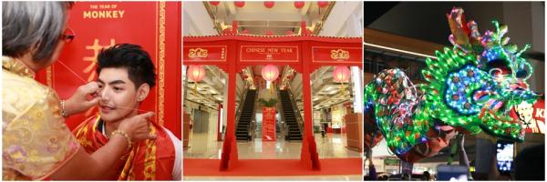 The hub Chinese New Year 2016