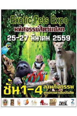 Exotic Pets Expo at Zeer