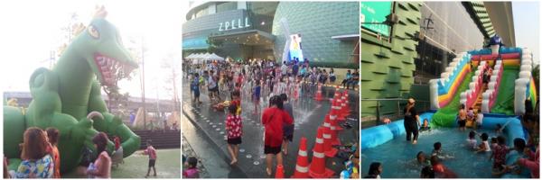 ǧҹ Zanook Fest 13-15 April 2016 