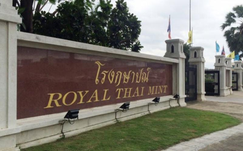 Ҵ͡¨Ѻ ͩ­෾ ͧ ѹ  ҹǵ: http://www.thairath.co.th/content/660122