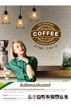 Future Park Coffee International
