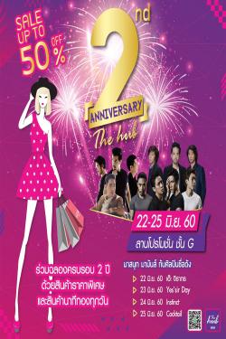 2 Anniversary The hub