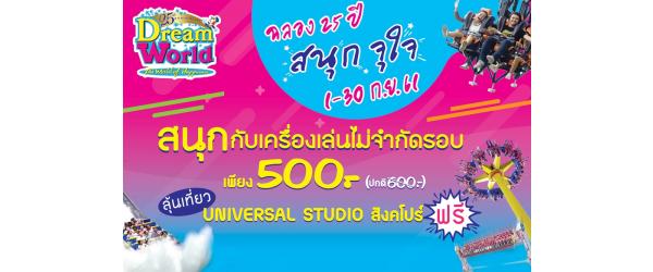ŴѴ  "ʹء" ӡѴͺ§ 500 ҷ    ٹ ԧ  