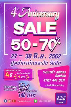  The Hub Anniversary sale 2019
