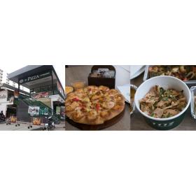 The Pizza Company Rangsit